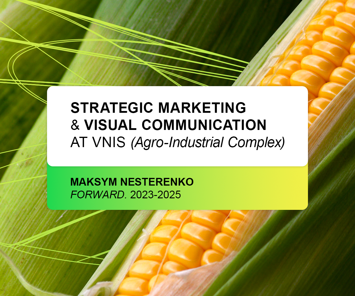 VNIS Brand Ecosystem