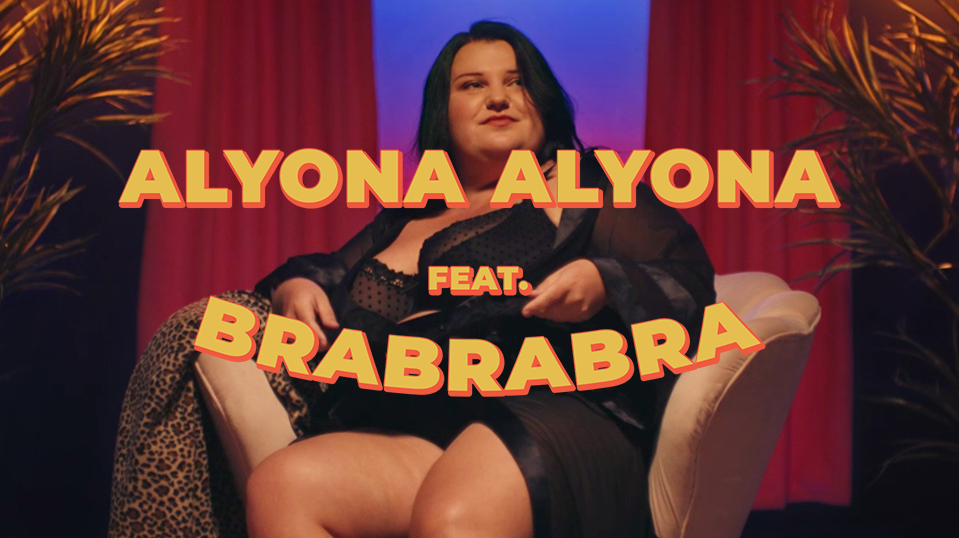 #HappyTits: как мы вместе с 
alyona alyona и brabrabra решили сделать груди украинок счастливыми