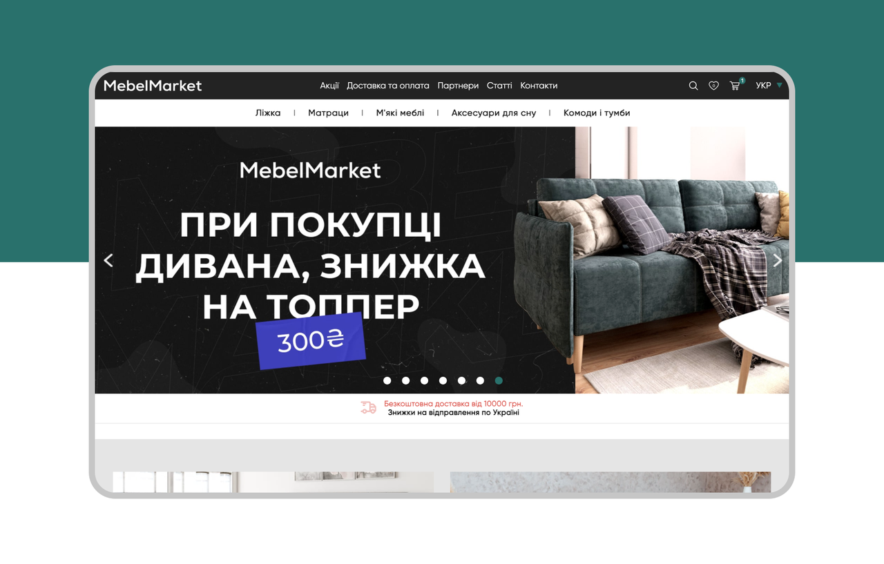 Mebelmarket - e-commerce platform for furniture