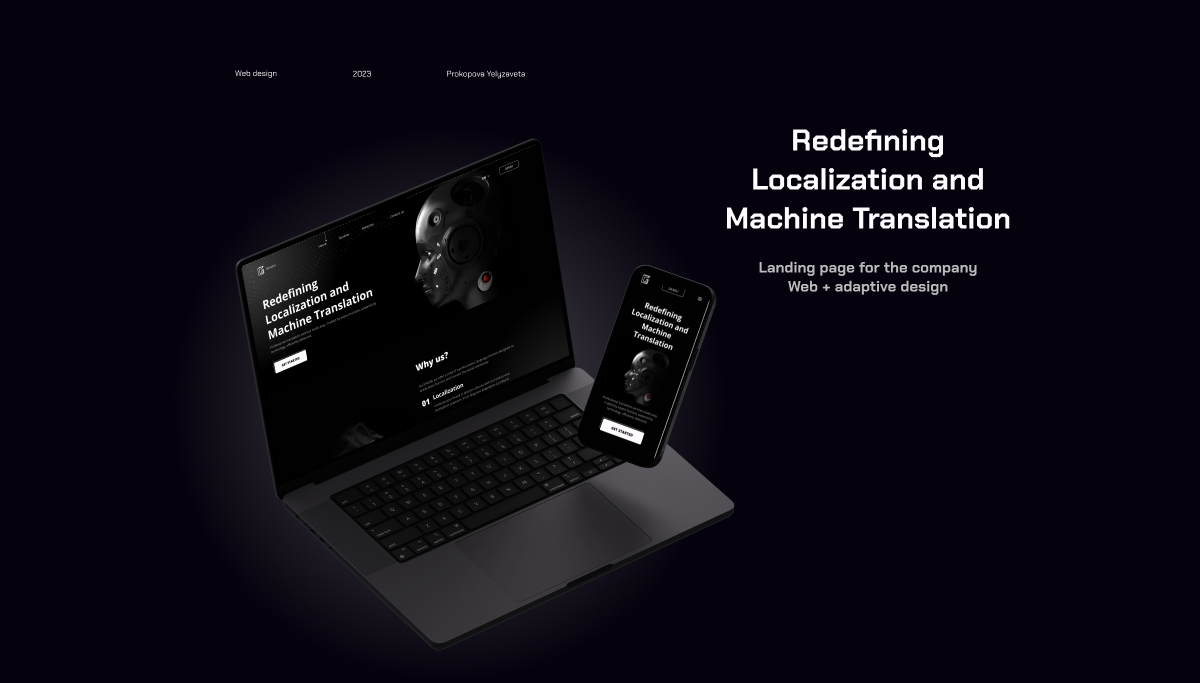 Landing page for Machine Localization website