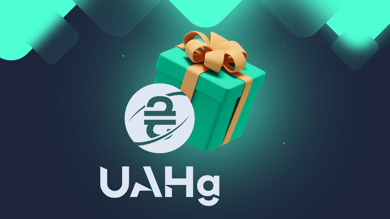 UAHg: Нова ера для українського криптовалютного ринку