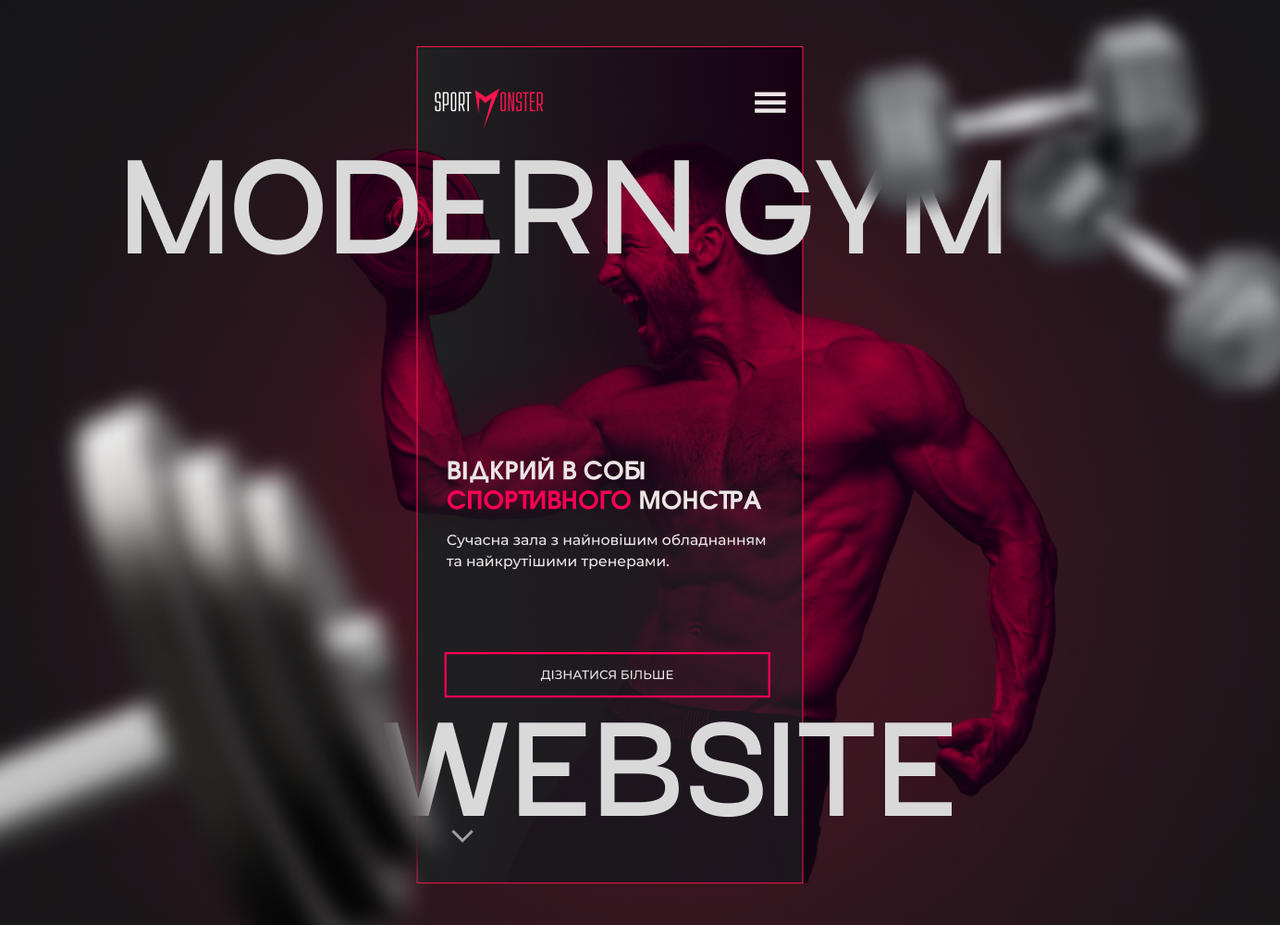 Modern gym website. Case study