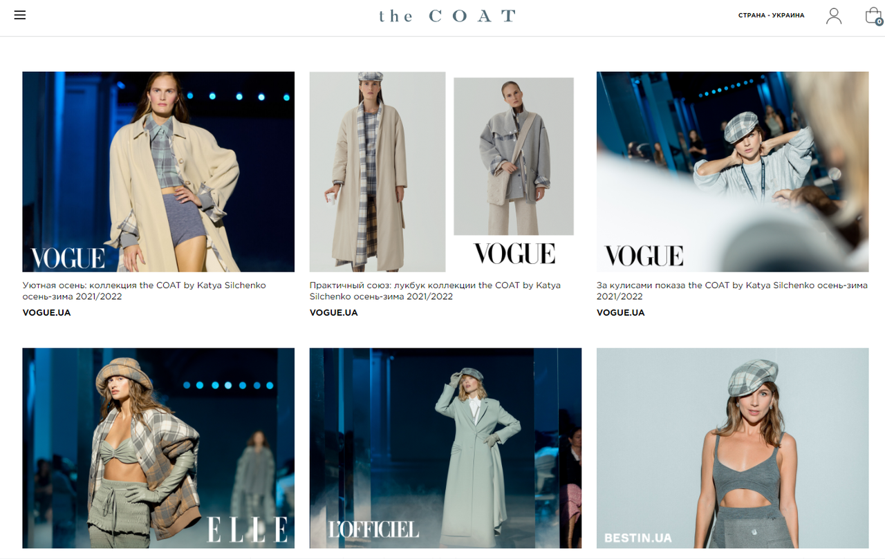 Створення онлайн магазину для бренду The Coat