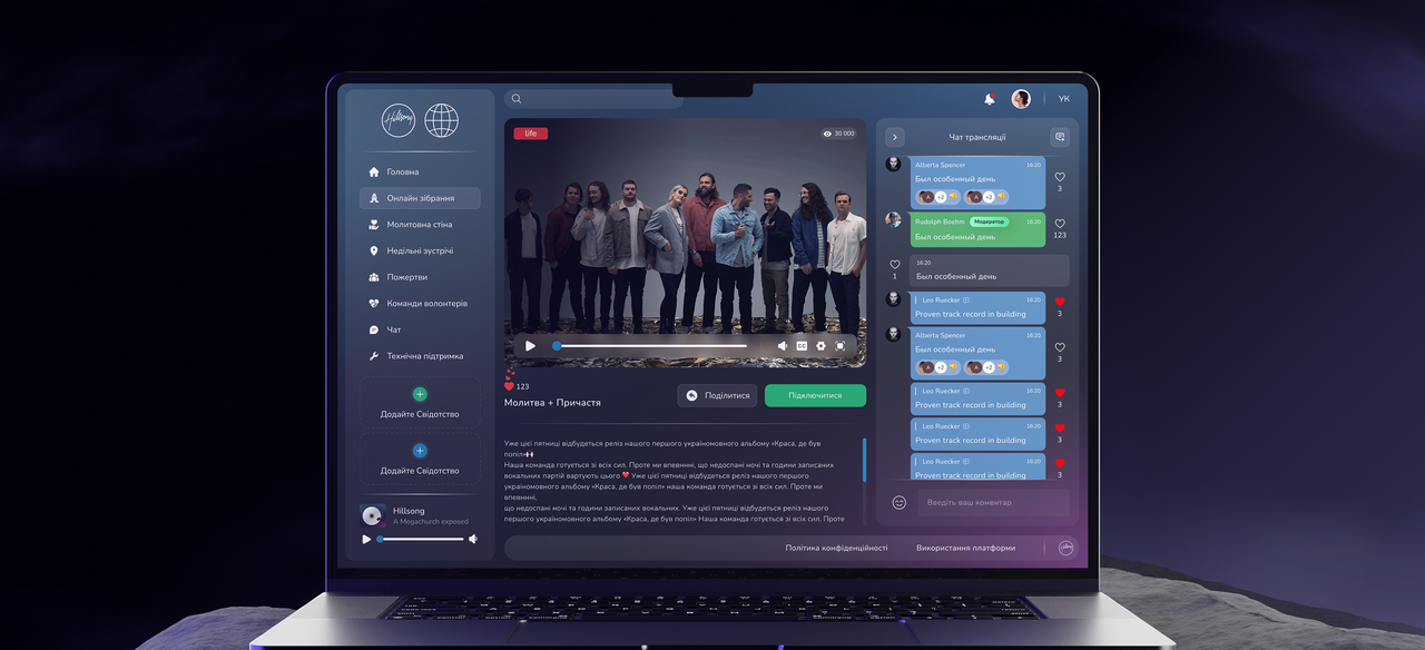 Hillsong Church Online — A Global Ecosystem for Millions of Users