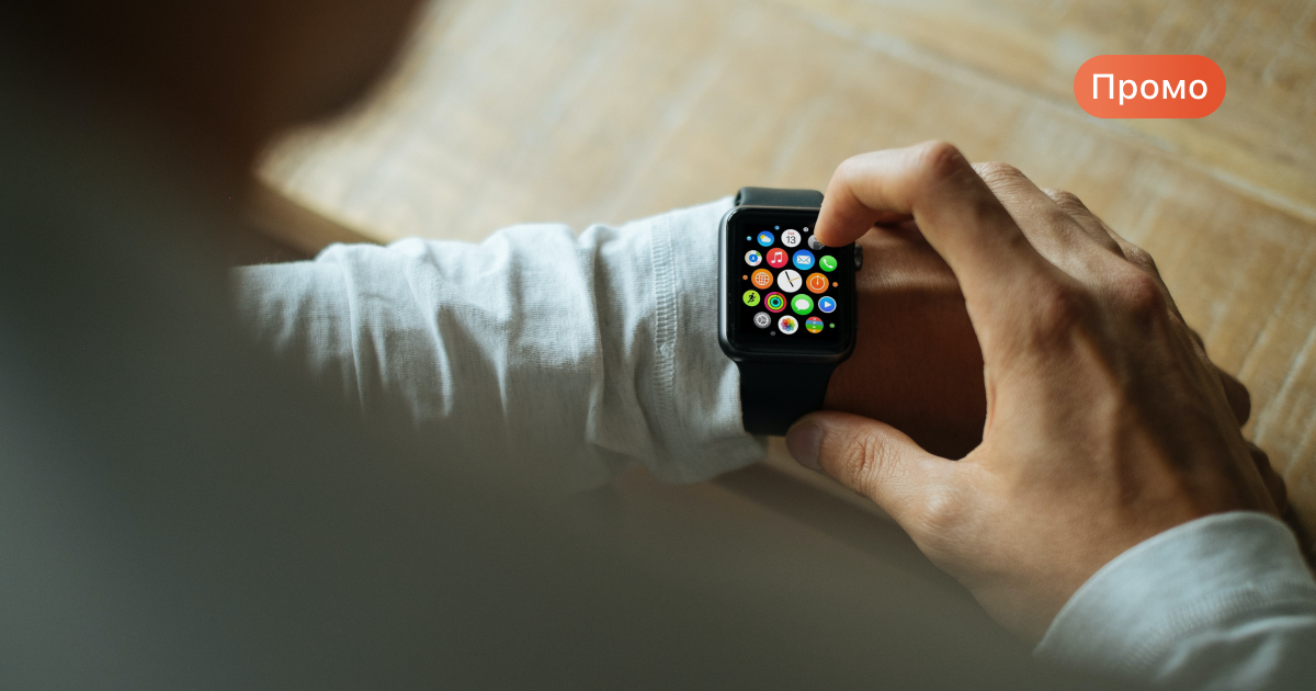 Apple Watch вриваються у життя креативників: розумні годинники на стилі