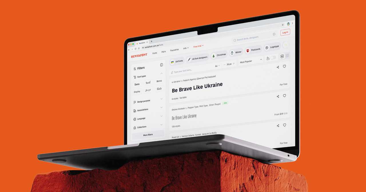 Редизайн платформи Rentafont