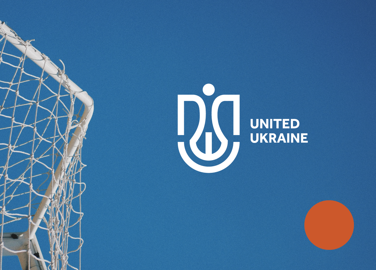 Айдентика для благодійного фонду United Ukraine