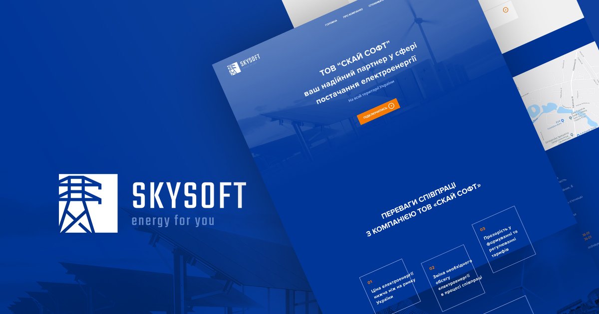 Skysoft / Re-Design