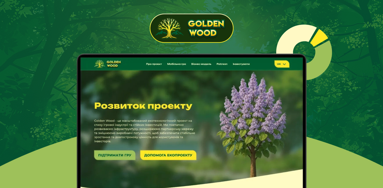 Golden Wood — Eco Platform and Mobile Game with Real Environmental Impact
