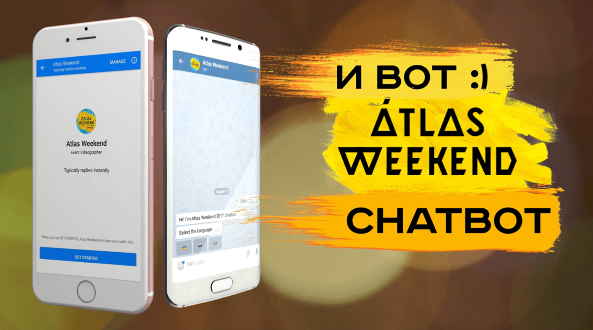 Chatbot для Atlas Weekend