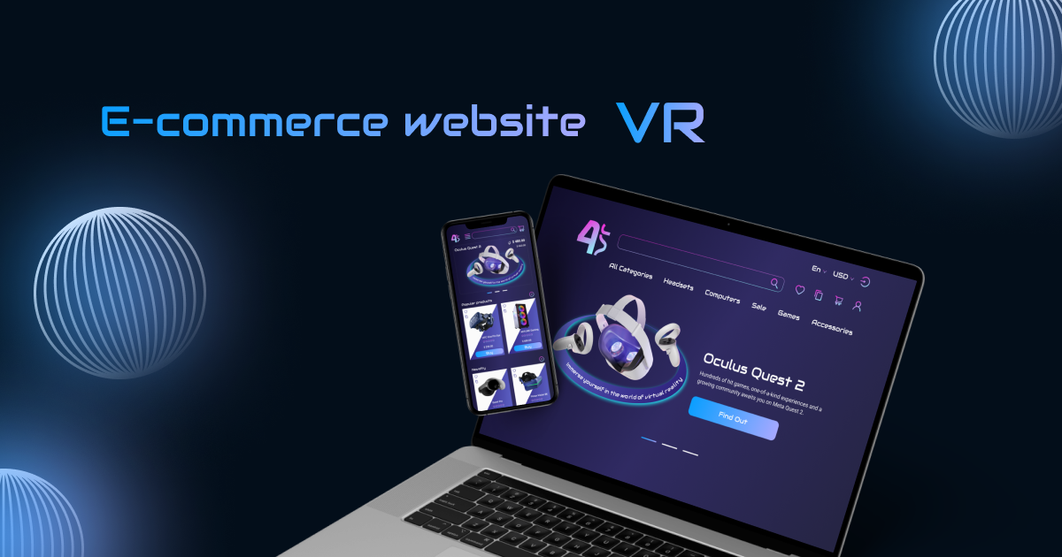 Онлайн магазин товарів для VR