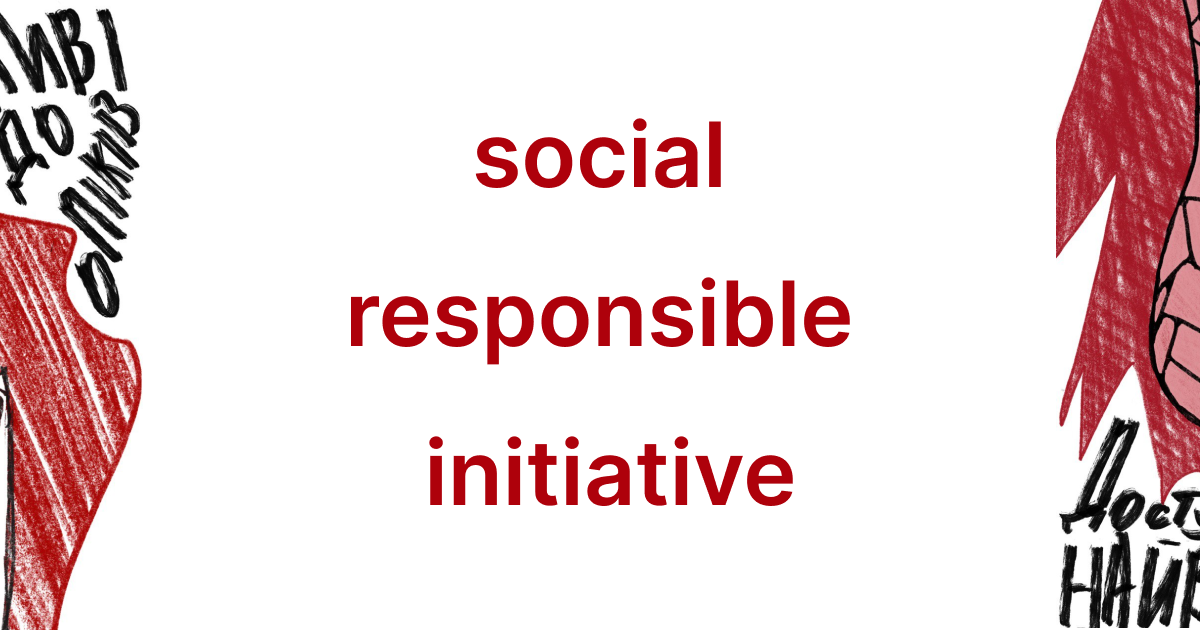 Illustrated poster as a social initiative