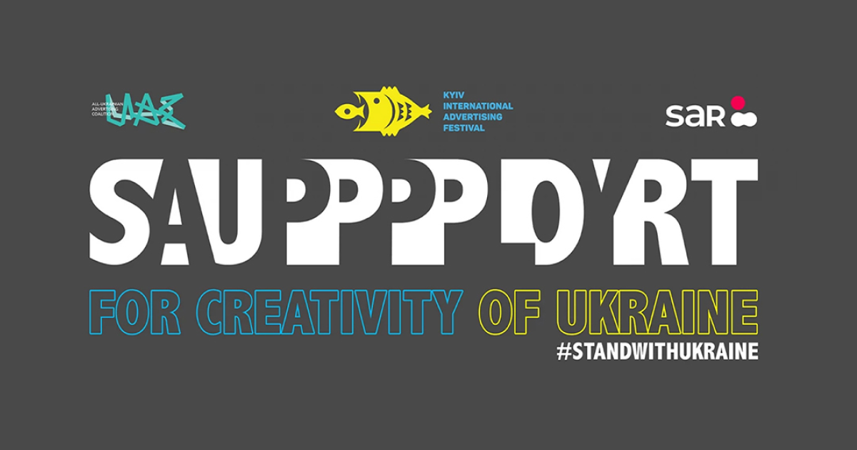 Ukrainian Creative Stories:
Технологічний виклик та новий досвід в ІТ-інфраструктурі фестивалів