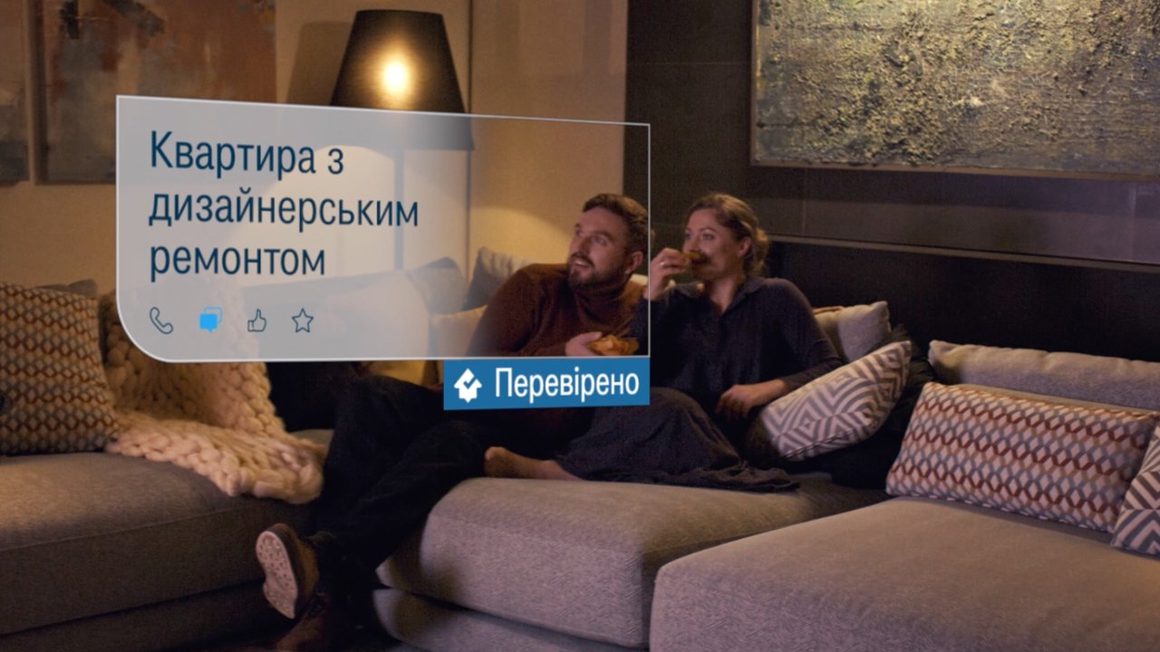 TABASCO першим із українських агентств запустило модульну рекламну кампанію. Що це таке?