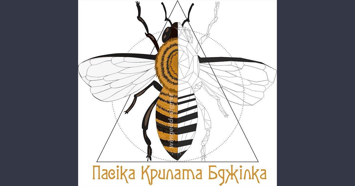 Exclusive logo for the Winged Bee Apiary