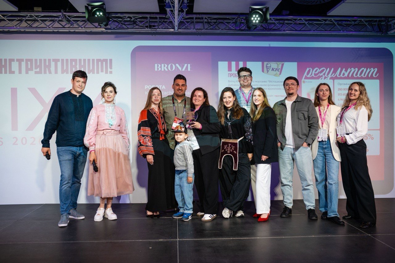 smm.dealers x KFC отримали бронзу MIXX Awards