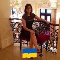 Ира Кушнир