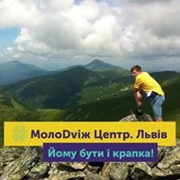 Vasyl Malets