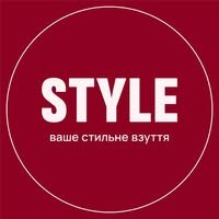 Алінка Алінка