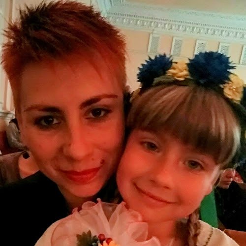Олена Устименко