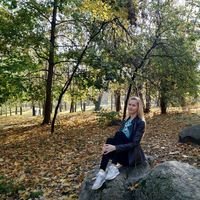 Елена Волотина