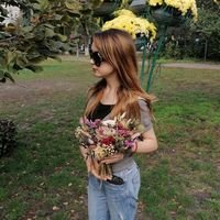 Александра Коваленко
