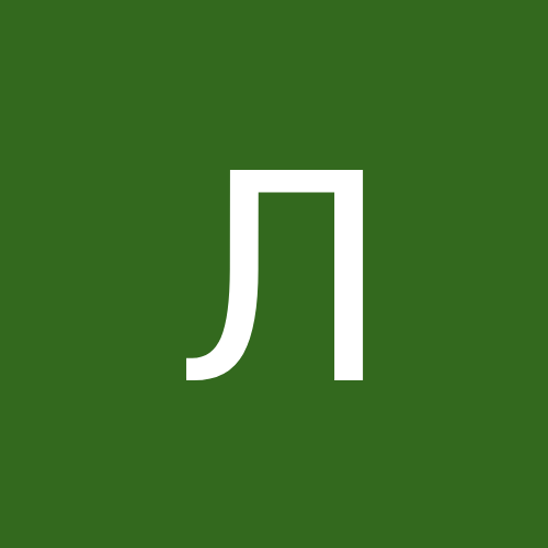Ліліана 