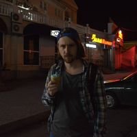 Илья Трач