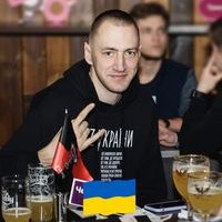 Сергій Оршевський
