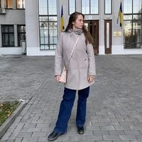 София Стуконог