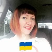 Оксана Яковенко