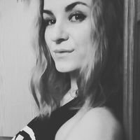 Надя Пушка