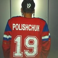 Коля Полищук