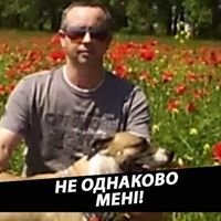 Григорій Костенко