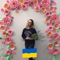 Ирина Козий