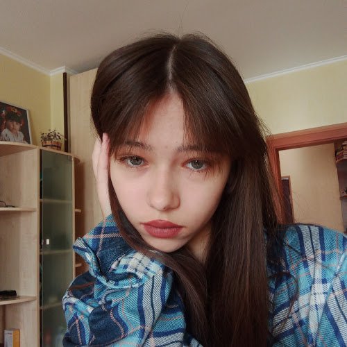 Валерия 