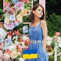 Ганна Шкалікова
