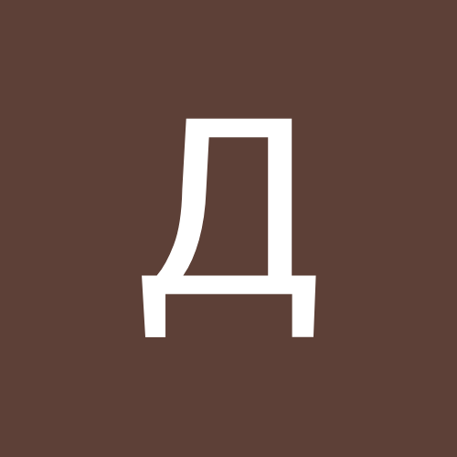 Данило Кузів