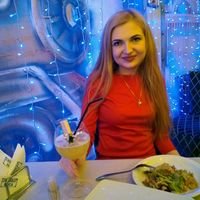 Светлана Скубак