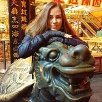 Ирина Молчанова