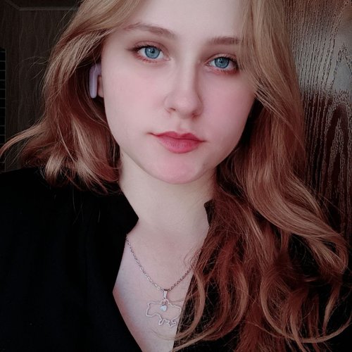 Карина Гавришко