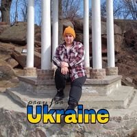 Наталія Дем'янчук