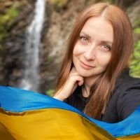 Viktoriia Bielkova