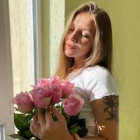 Карина Анциферова
