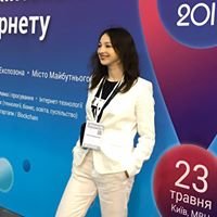 Анна Стадничук