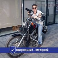 Роман Агеенко