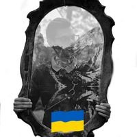 Игорь Цецыниовский