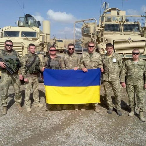Едик Бятець