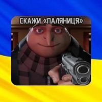 Андрей Вахновский