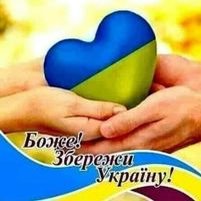 Надежда Лашина
